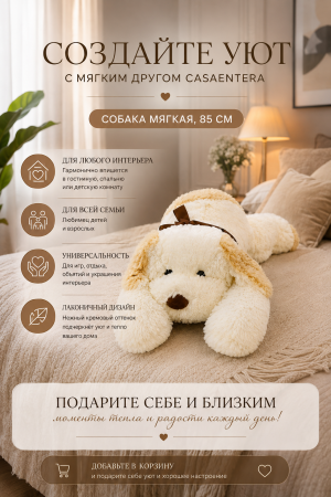 ChatGPT Image 4 авг. 2026 г., 17_51_06