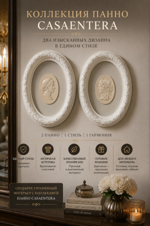 ChatGPT Image 10 мая 2026 г., 12_20_55 (1)