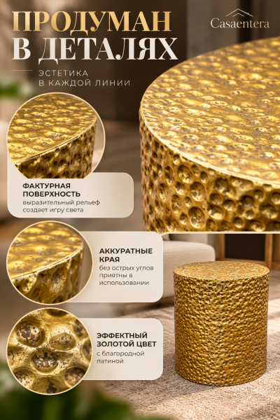 ChatGPT Image 24 сент. 2026 г., 23_56_50