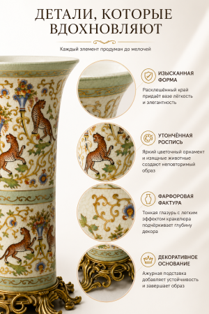 ChatGPT Image 29 авг. 2026 г., 22_57_40