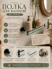 ChatGPT Image 20 июл. 2026 г., 22_44_19