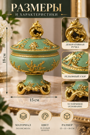 ChatGPT Image 23 сент. 2026 г., 23_04_24