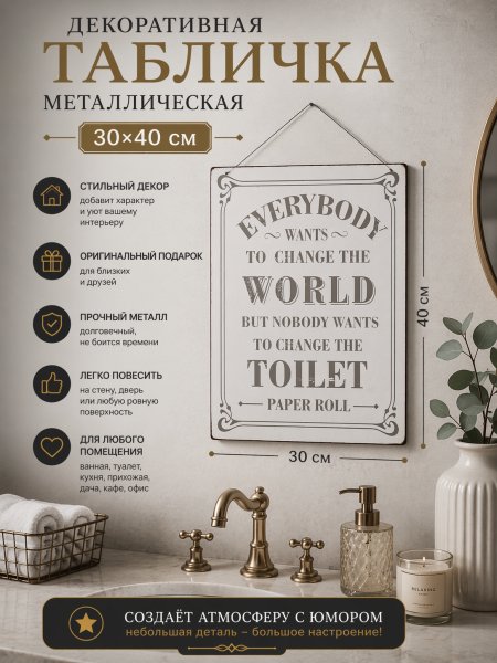 ChatGPT Image 16 апр. 2026 г., 22_14_30