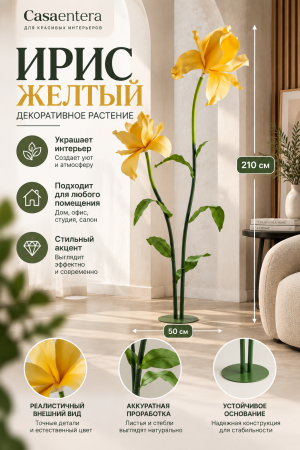 ChatGPT Image 10 сент. 2026 г., 11_25_32