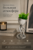 ChatGPT Image 6 июн. 2026 г., 15_11_58