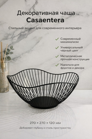 ChatGPT Image 27 мар. 2026 г., 13_31_46