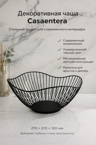ChatGPT Image 27 мар. 2026 г., 13_31_46