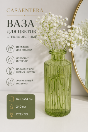 ChatGPT Image 6 июн. 2026 г., 14_55_22