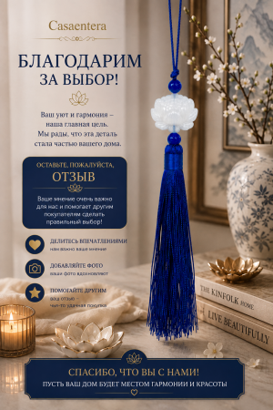 ChatGPT Image 7 авг. 2026 г., 22_27_52