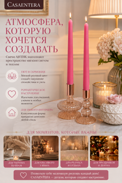 ChatGPT Image 6 авг. 2026 г., 21_13_01