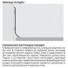 plintus-progress-profiles-plintus-80-btrs-80a-2-m.-med',-kratsovannii,-samokleyaschiisya_b34fe