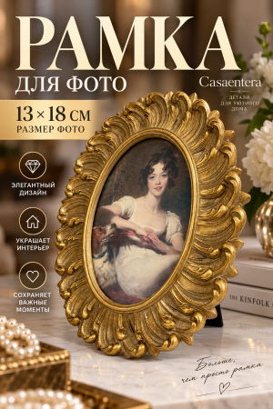 ChatGPT Image 10 сент. 2026 г., 15_19_16