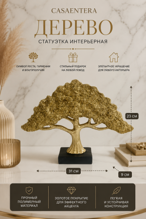 ChatGPT Image 6 июн. 2026 г., 16_07_56