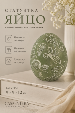 ChatGPT Image 17 июн. 2026 г., 22_49_18
