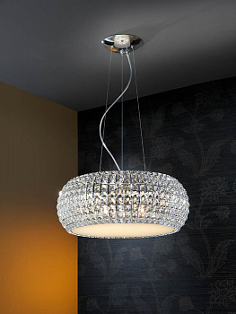 Светильник подвесной LED SCHULLER DIAMOND 507514 d540х210 h500/1390
