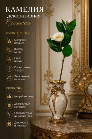 ChatGPT Image 17 авг. 2026 г., 22_25_22