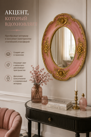 ChatGPT Image 30 авг. 2026 г., 13_54_04