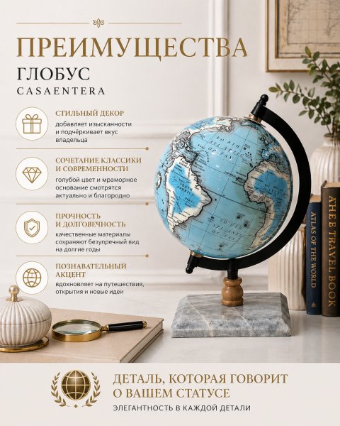 ChatGPT Image 28 апр. 2026 г., 15_18_25