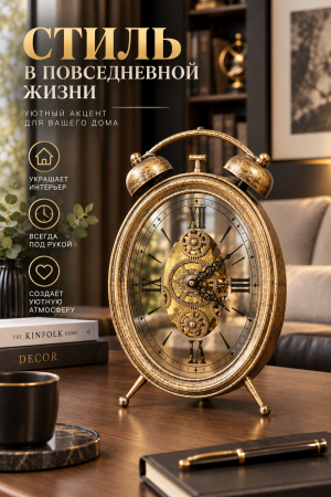 ChatGPT Image 14 сент. 2026 г., 21_54_06