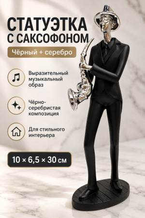 ChatGPT Image 26 сент. 2026 г., 14_28_27