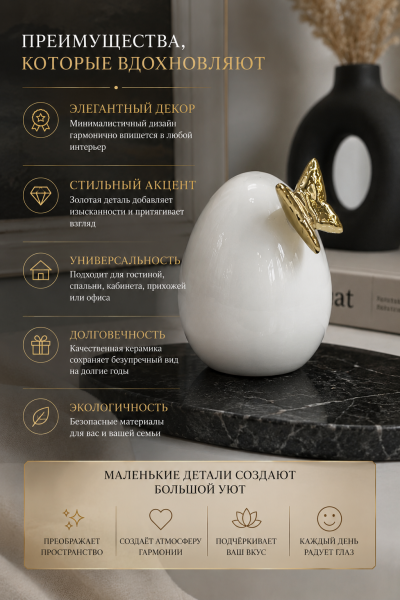 ChatGPT Image 1 июн. 2026 г., 13_20_05