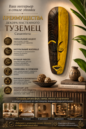 ChatGPT Image 10 авг. 2026 г., 19_23_18