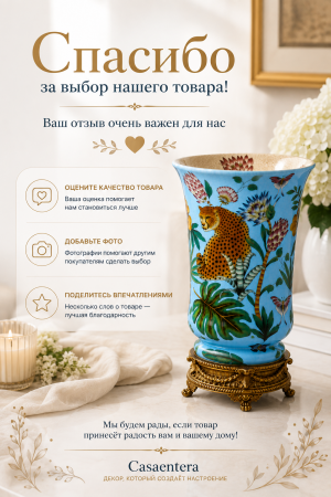 ChatGPT Image 27 авг. 2026 г., 15_23_12