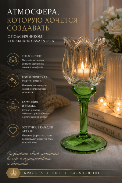 ChatGPT Image 17 мая 2026 г., 01_09_55
