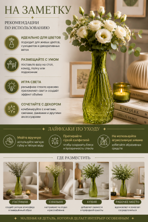 ChatGPT Image 31 мая 2026 г., 23_26_31
