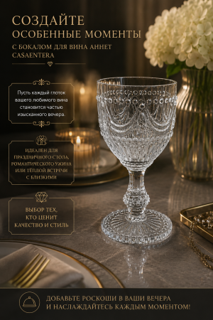 ChatGPT Image 20 июн. 2026 г., 00_18_27