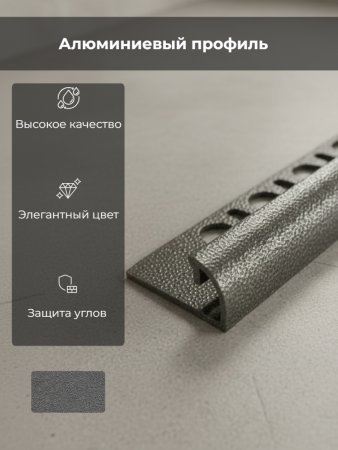 ai-studio-result-1776700249890