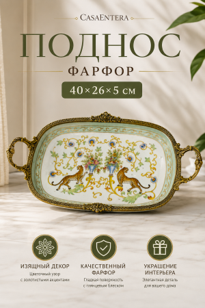 ChatGPT Image 21 авг. 2026 г., 17_10_18