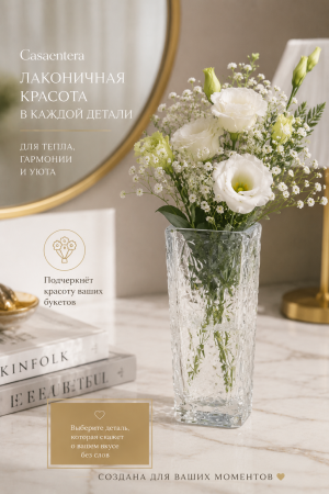 ChatGPT Image 6 июн. 2026 г., 14_58_34