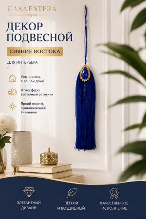 ChatGPT Image 7 авг. 2026 г., 22_36_13