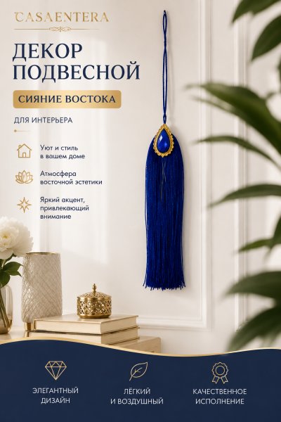 ChatGPT Image 7 авг. 2026 г., 22_36_13