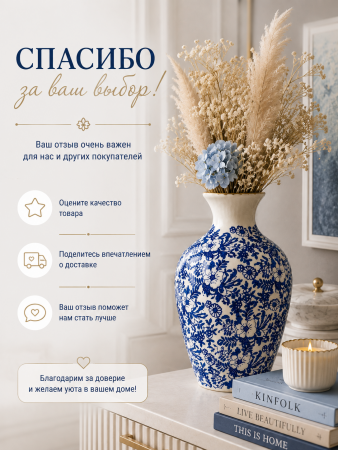 ChatGPT Image 27 авг. 2026 г., 15_38_26