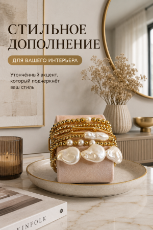 ChatGPT Image 1 сент. 2026 г., 01_26_40