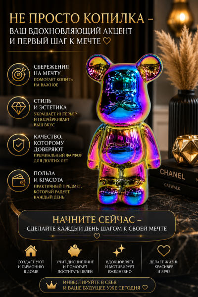 ChatGPT Image 4 июн. 2026 г., 00_17_53