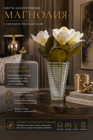 ChatGPT Image 6 июн. 2026 г., 15_44_26