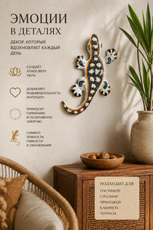 ChatGPT Image 28 апр. 2026 г., 22_27_01