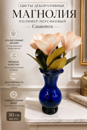 ChatGPT Image 6 июн. 2026 г., 15_38_35
