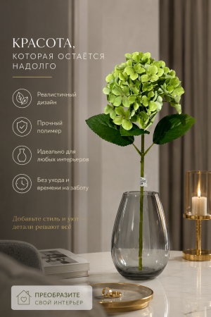 ChatGPT Image 25 июн. 2026 г., 19_36_06