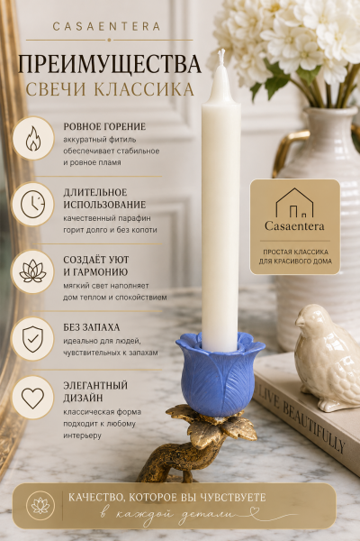 ChatGPT Image 6 авг. 2026 г., 21_29_18