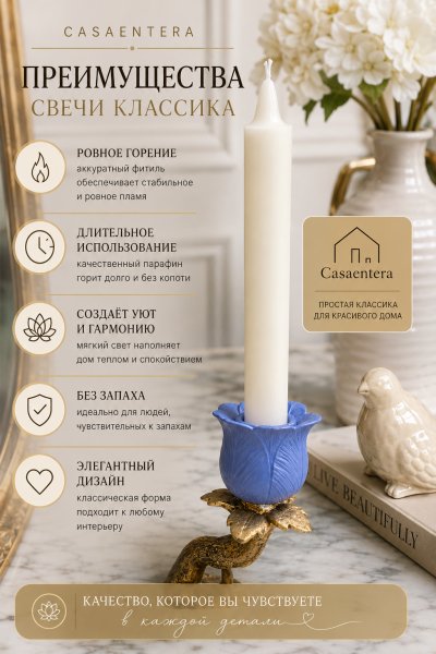 ChatGPT Image 6 авг. 2026 г., 21_29_18