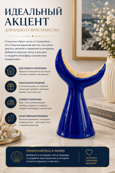 ChatGPT Image 5 авг. 2026 г., 22_39_59