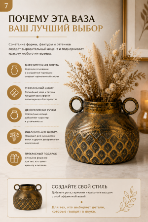 ChatGPT Image 19 авг. 2026 г., 18_17_20