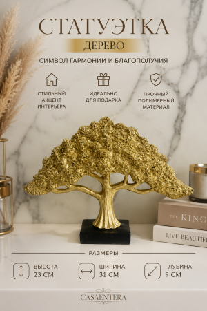 ChatGPT Image 6 июн. 2026 г., 16_08_28