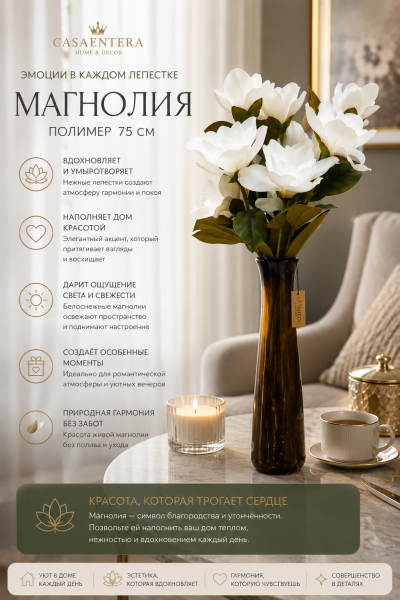 ChatGPT Image 6 июн. 2026 г., 16_21_49