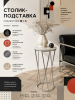 ChatGPT Image 30 авг. 2026 г., 20_28_46