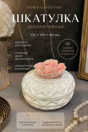 ChatGPT Image 18 мая 2026 г., 21_40_40